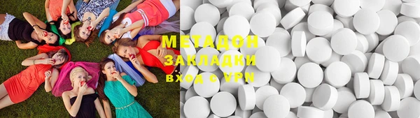 соль ск Кулебаки