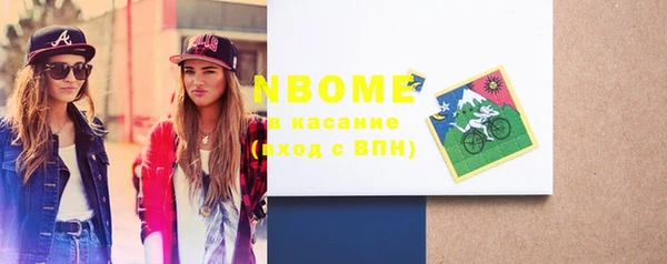 амф Кукмор
