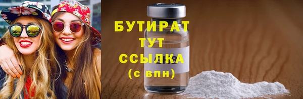 амф Лабытнанги