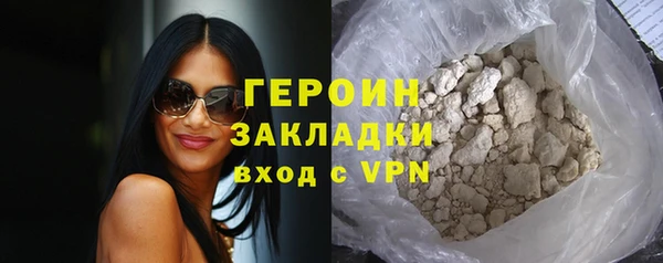 амф Кукмор
