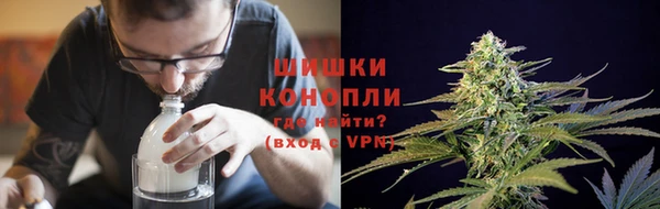 мет Куйбышев
