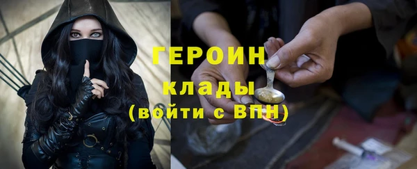 соль ск Кулебаки