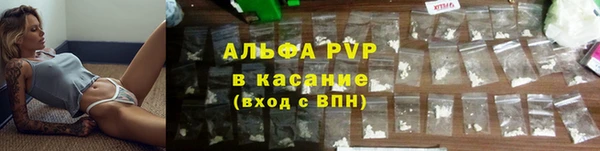 соль ск Кулебаки