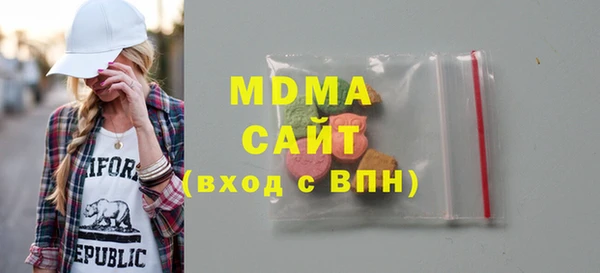 соль ск Кулебаки