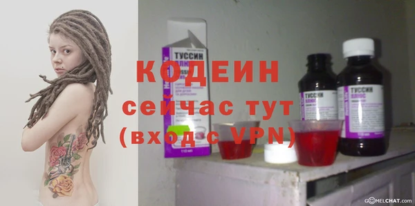 амф Кукмор