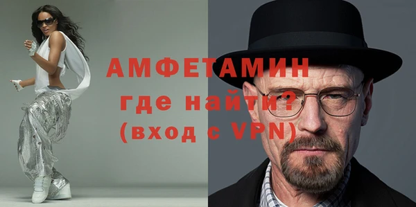 амф Кукмор