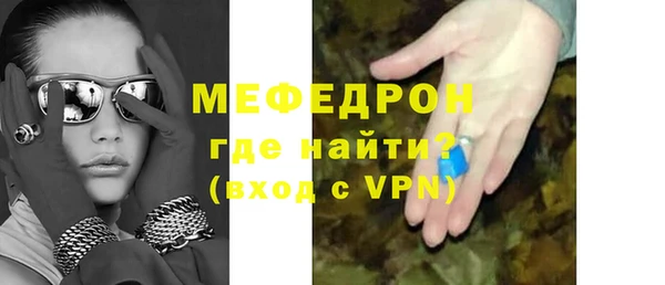 дурь Железногорск-Илимский