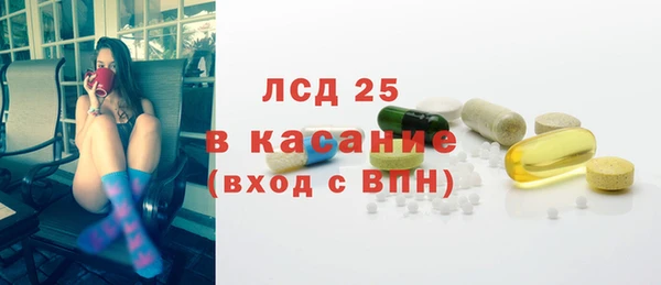 амф Кукмор