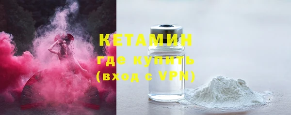 амф Кукмор