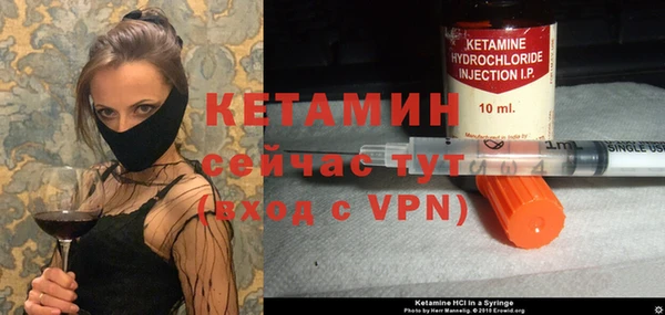 амф Кукмор