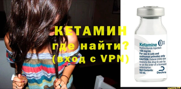 амф Кукмор