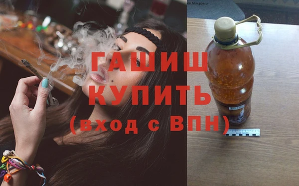 амф Кукмор
