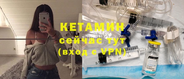 соль ск Кулебаки