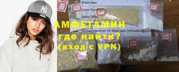 метадон Лагань