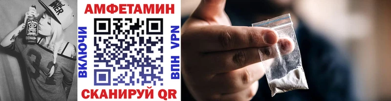 Первитин витя Курлово